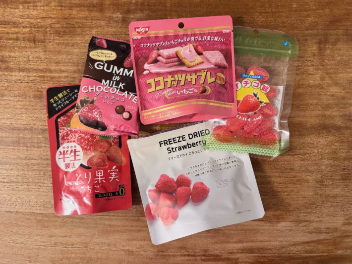 ダイソー　いちごのお菓子
