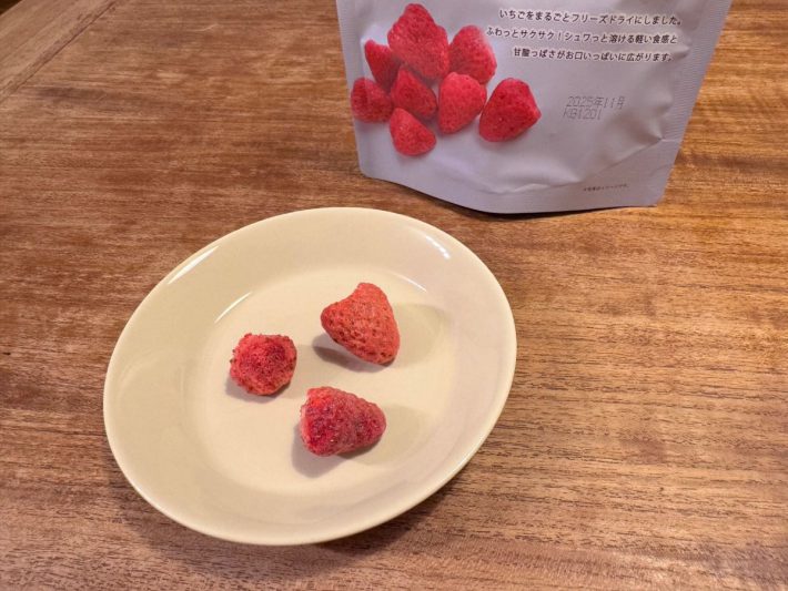 ダイソー　いちごのお菓子