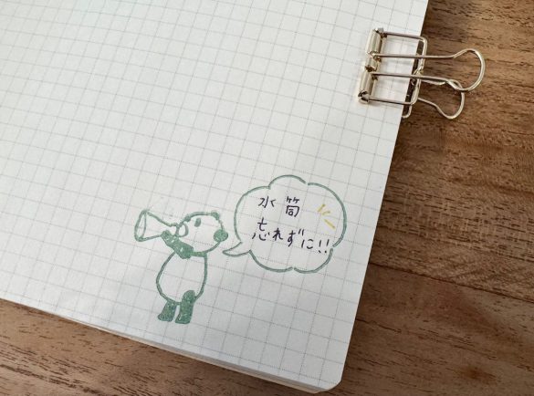 ダイソー　スタンプ