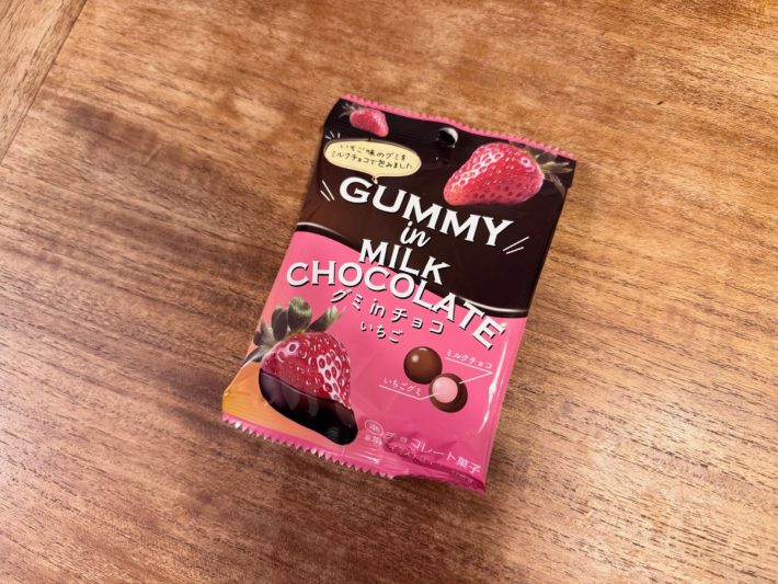 DAISO限定販売菓子