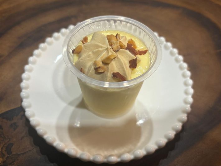 糖質88%カットのプリン キャラメルナッツクリーム