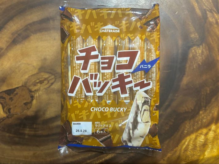 チョコバッキー　バニラ