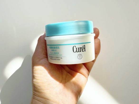 キュレル モイスチャーヘアクリーム 70g
