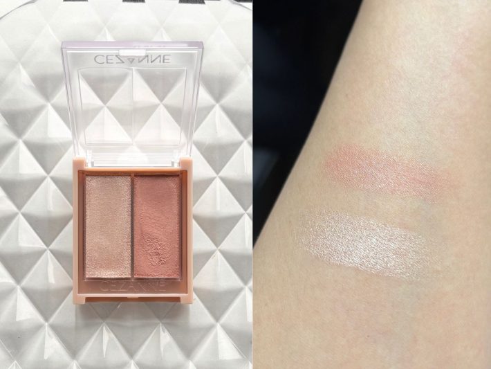 「セザンヌ フェイスグロウカラー 01 アプリコットグロウ」660円（税込）