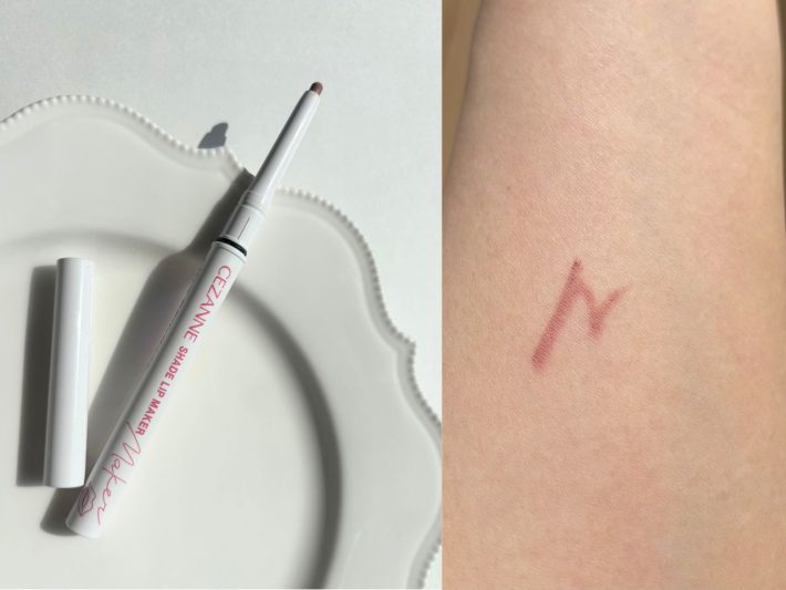 「影色リップメーカー 02 クールピンク」660円（税込）