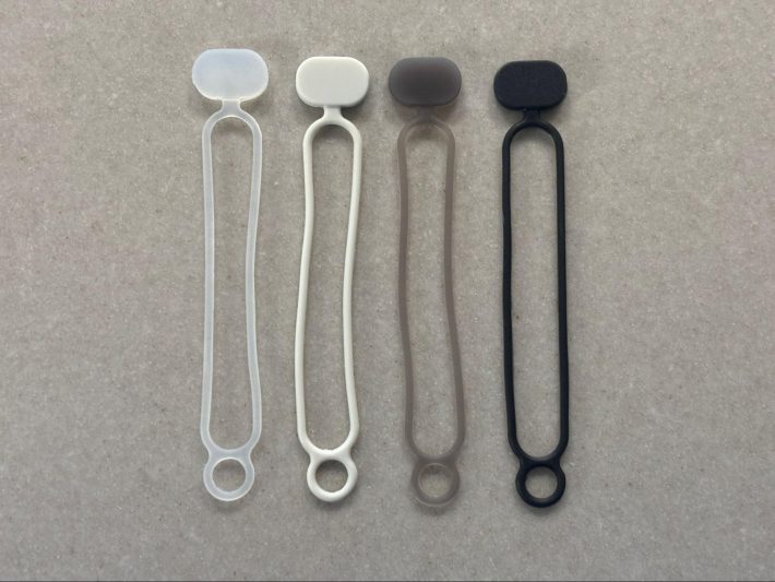 シリコーンマルチバンド