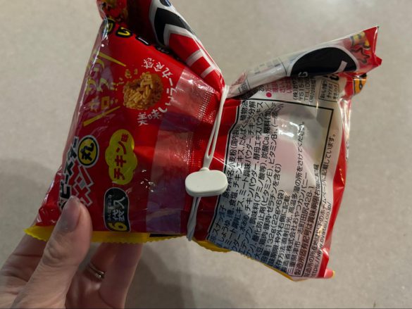 シリコーンマルチバンド