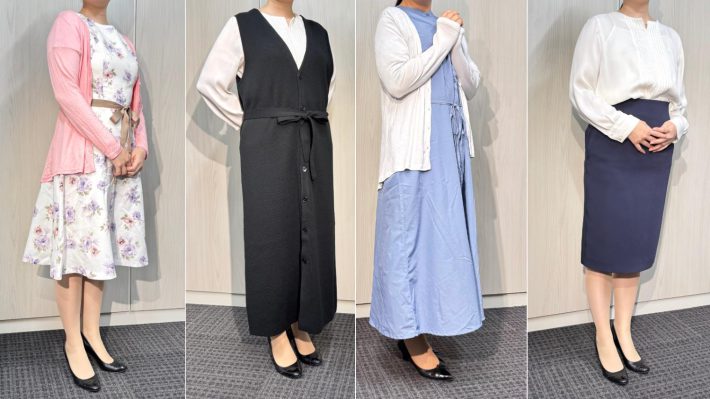 NGなデート服図鑑2025