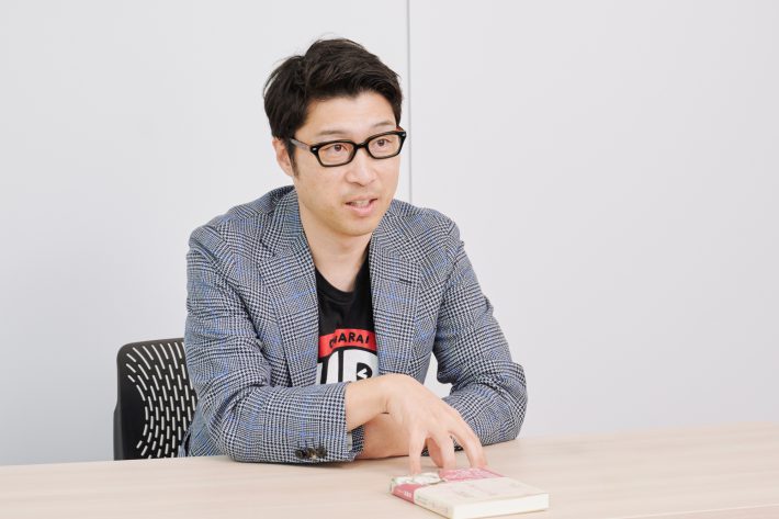 アップダウン竹森巧さん_後編