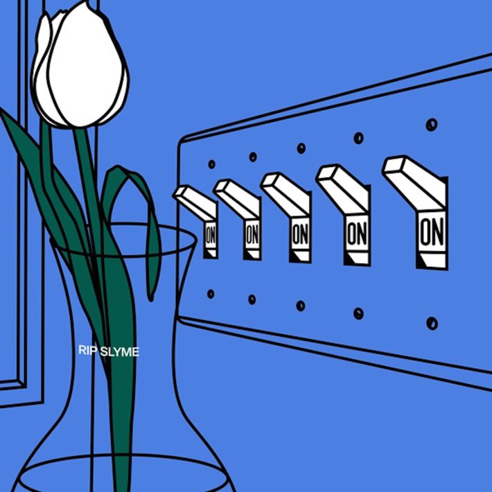 リップスライム　どon