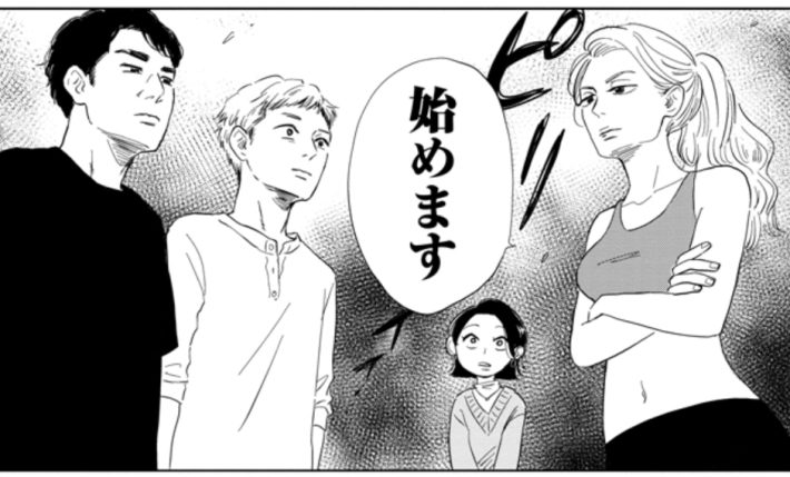 漫画『真・女性に風俗って必要ですか？』