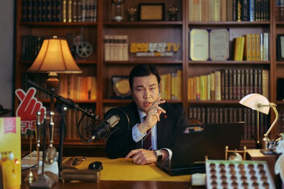 ベテラン 凶悪犯罪捜査班