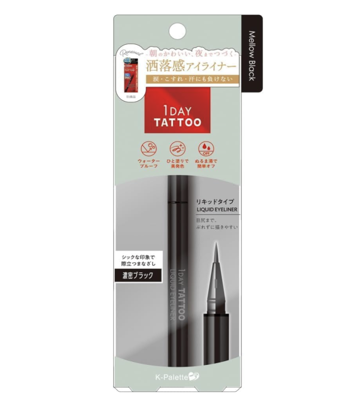 K-パレット 1DAY TATTOO リキッドアイライナー 01 メロウブラック