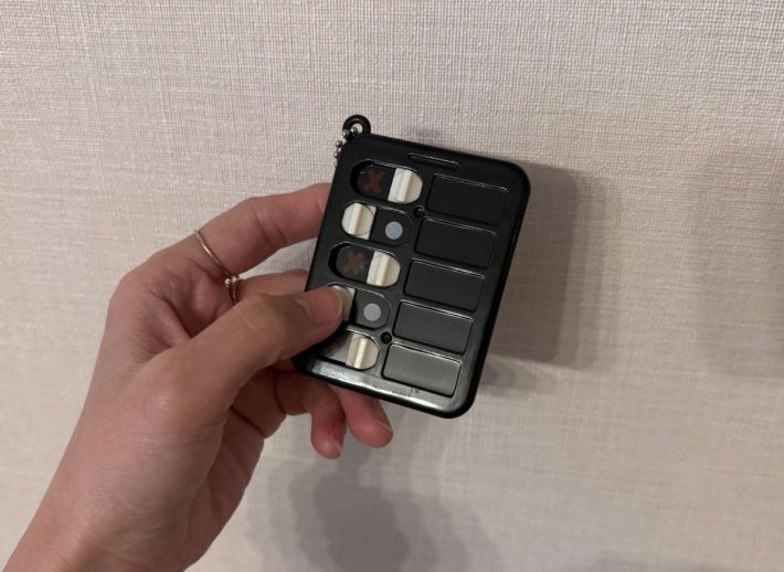 忘れ物チェッカー