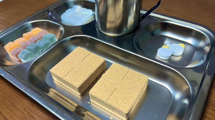 右下が「THE救難食糧ER」です