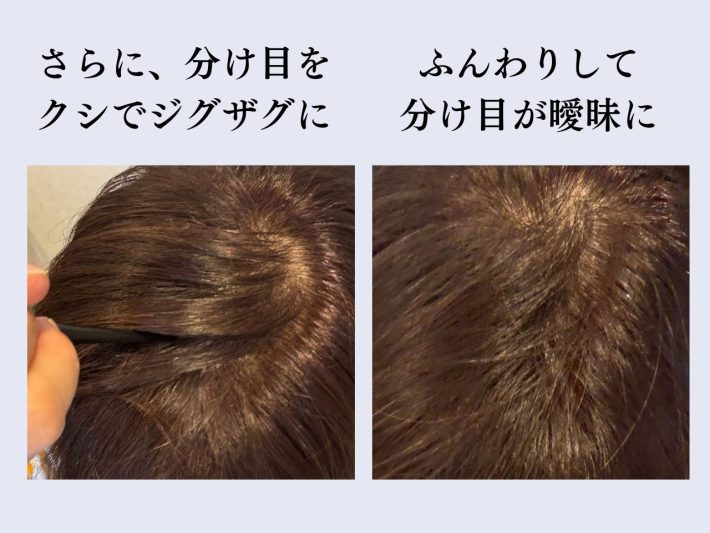 老け見え・若見えする髪型