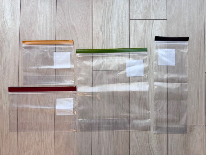 無印良品「マチ付きダブルチャック フリーザーバッグ」