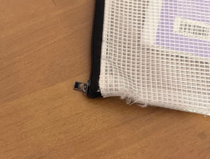 折れていたファスナーの引き手