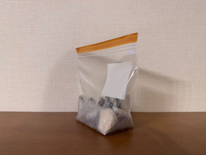 無印良品「マチ付きダブルチャック フリーザーバッグ」