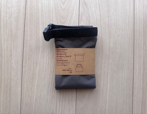 トッピングカップ付き ランチカプセル