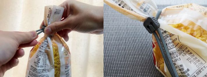 無印の人気商品「ロック付き結束ゴムバンド」