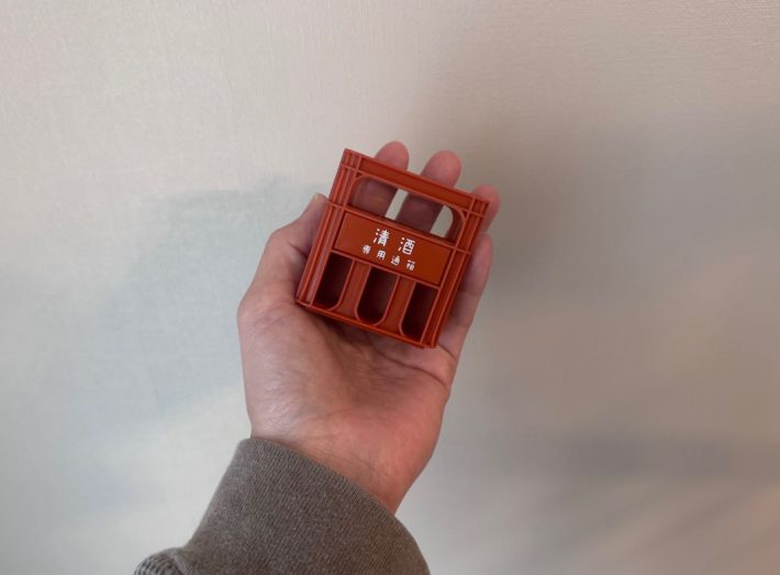 seria　一升瓶ケース