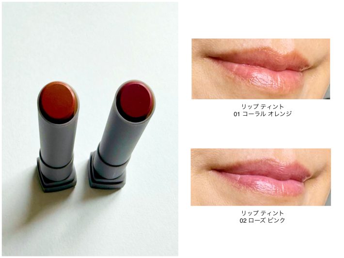 カラーはコーラルオレンジとローズライト