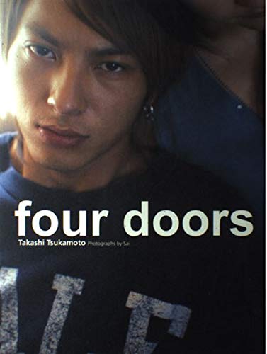 塚本高史写真集『four doors』(ぶんか社)