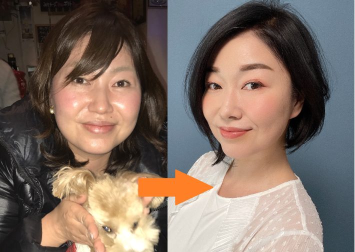 池田曜央子さん　ビフォーアフター