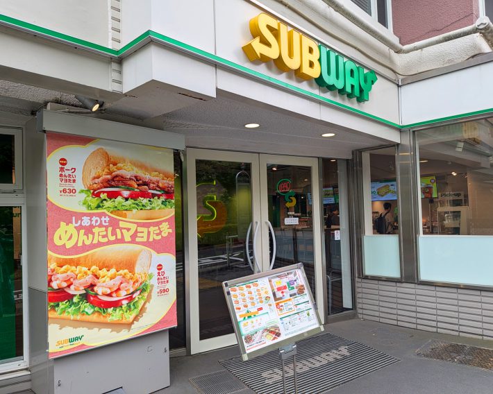 サブウェイ店舗