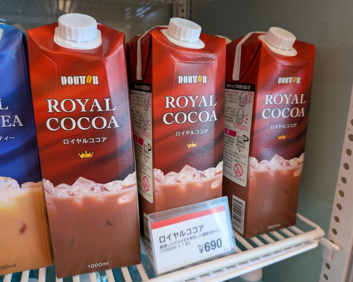 ドトールのココア。店舗でパック売り