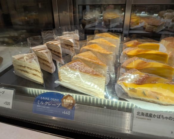 ドトールのスイーツ