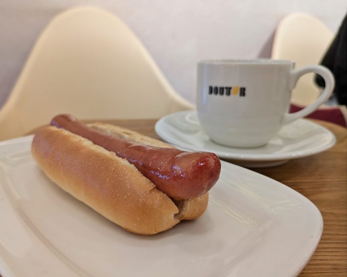 45周年を記念して限定販売されている「ジャーマンビッグドック」