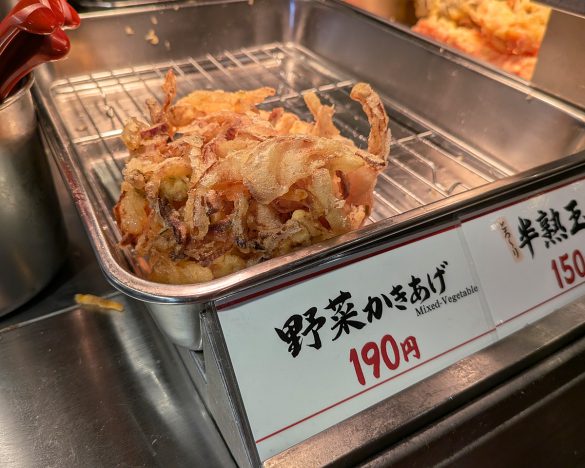 野菜かきあげ(190円)
