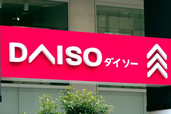 100円ショップのDAISO（ダイソー）