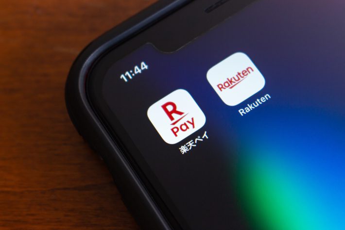 楽天Pay