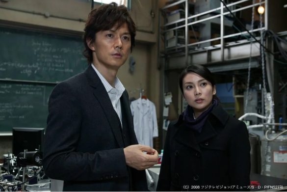 ドラマ『ガリレオ』より