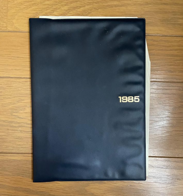 祖母の部屋で見つけた日記