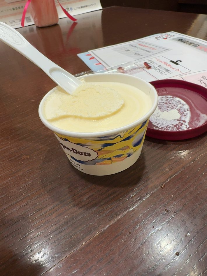 献血ルームでのハーゲンダッツ