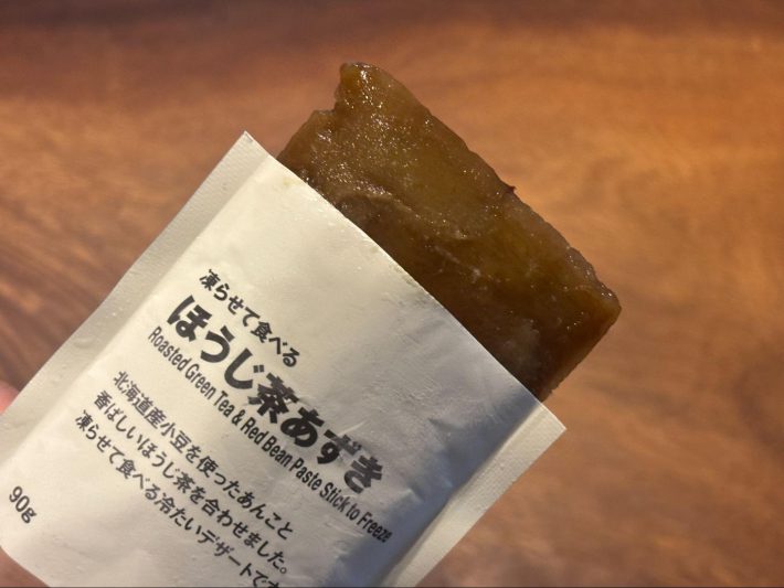 無印良品　ほうじ茶あずき