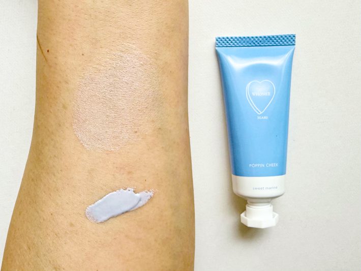 フーミー　ポッピンチーク（スウィートマリン）