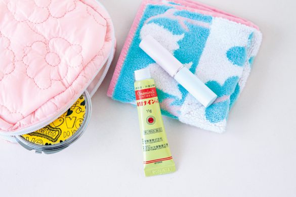 オロナインH軟膏 11gチューブ【第2類医薬品】¥385