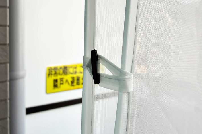 折りたたみ洗濯物カバー（税込1980円）