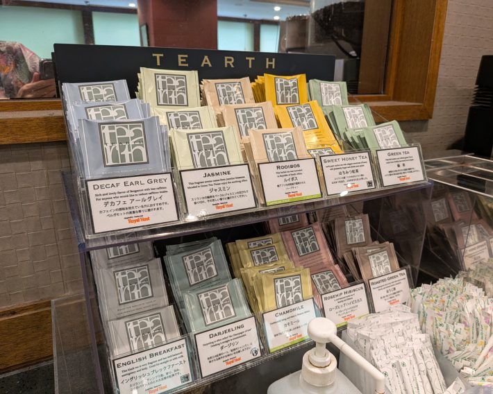2017年に誕生した大阪の紅茶ブランド「TEARTH」