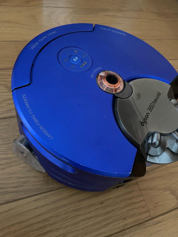愛しのダイソン ロボット掃除機