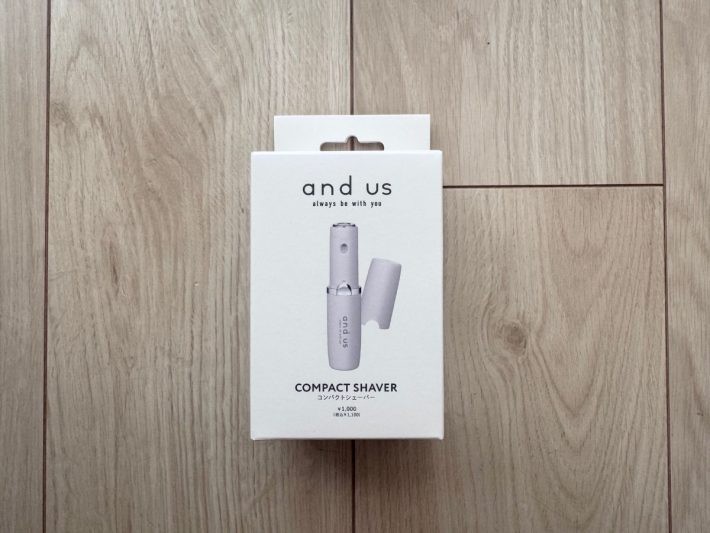 スリコのコンパクトシェーバー