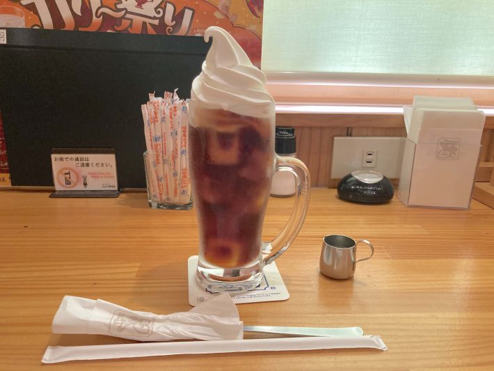 クリームコーヒー
