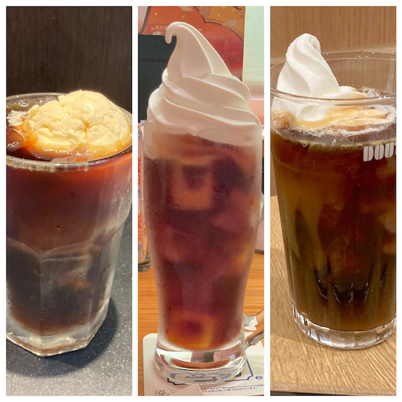 コーヒーフロート3種