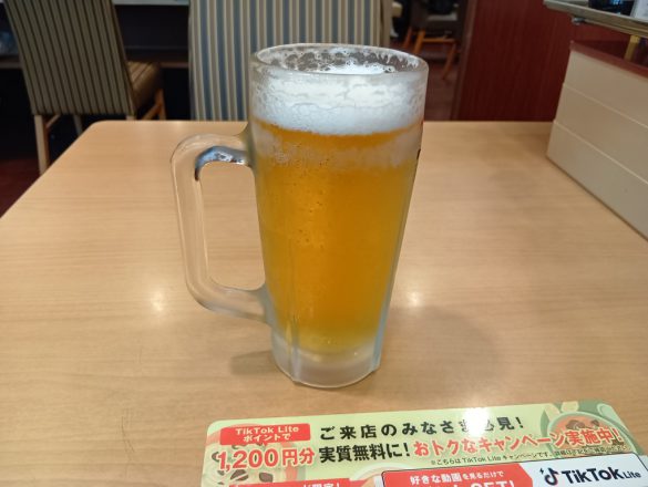 ビール