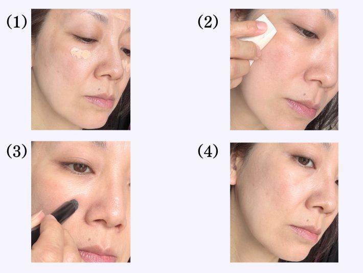 BBクリームの塗り方